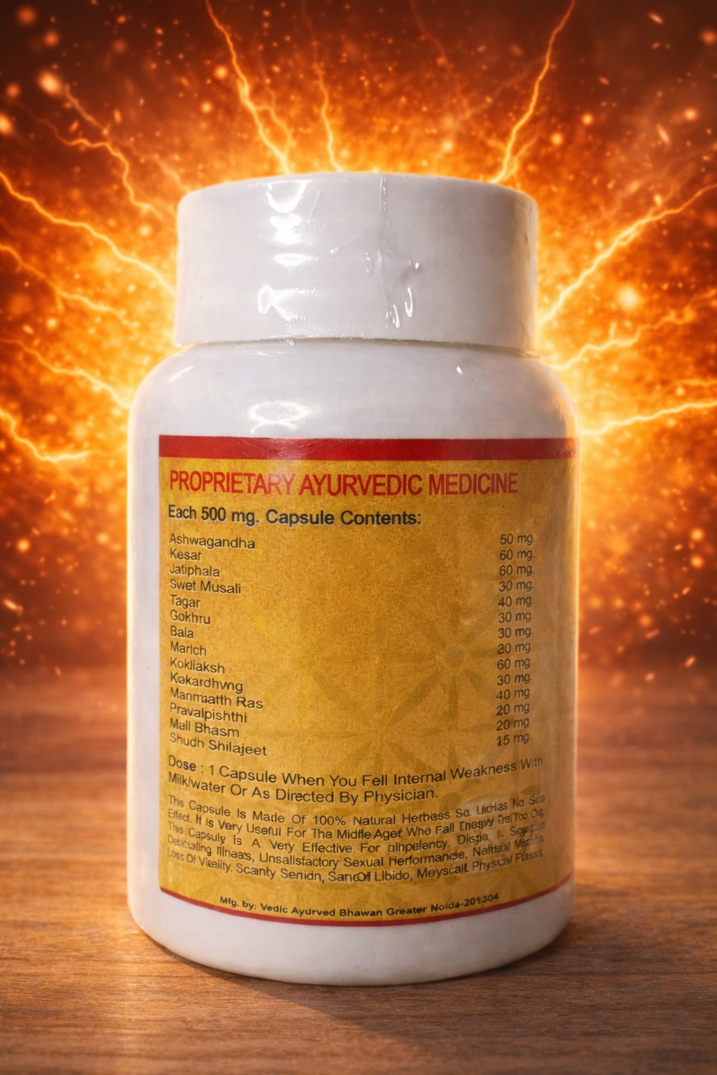 Power Combo – Extra Power Capsules & Masihi Mumsik Power Booster