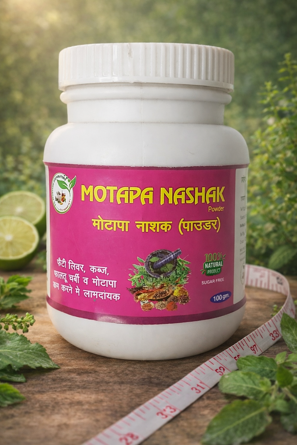 Weight Management Combo – Motapa Nashak Powder & FAT OK Herbal Tonic