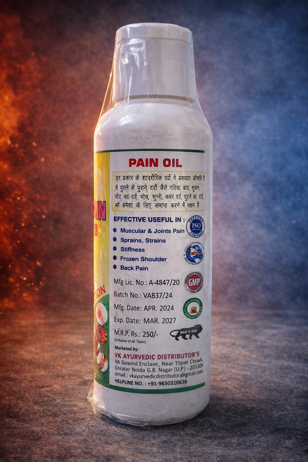 Joint Care Combo–Artho Nil Capsule+Pain Reliever Tablets+Pain Reliever Oil