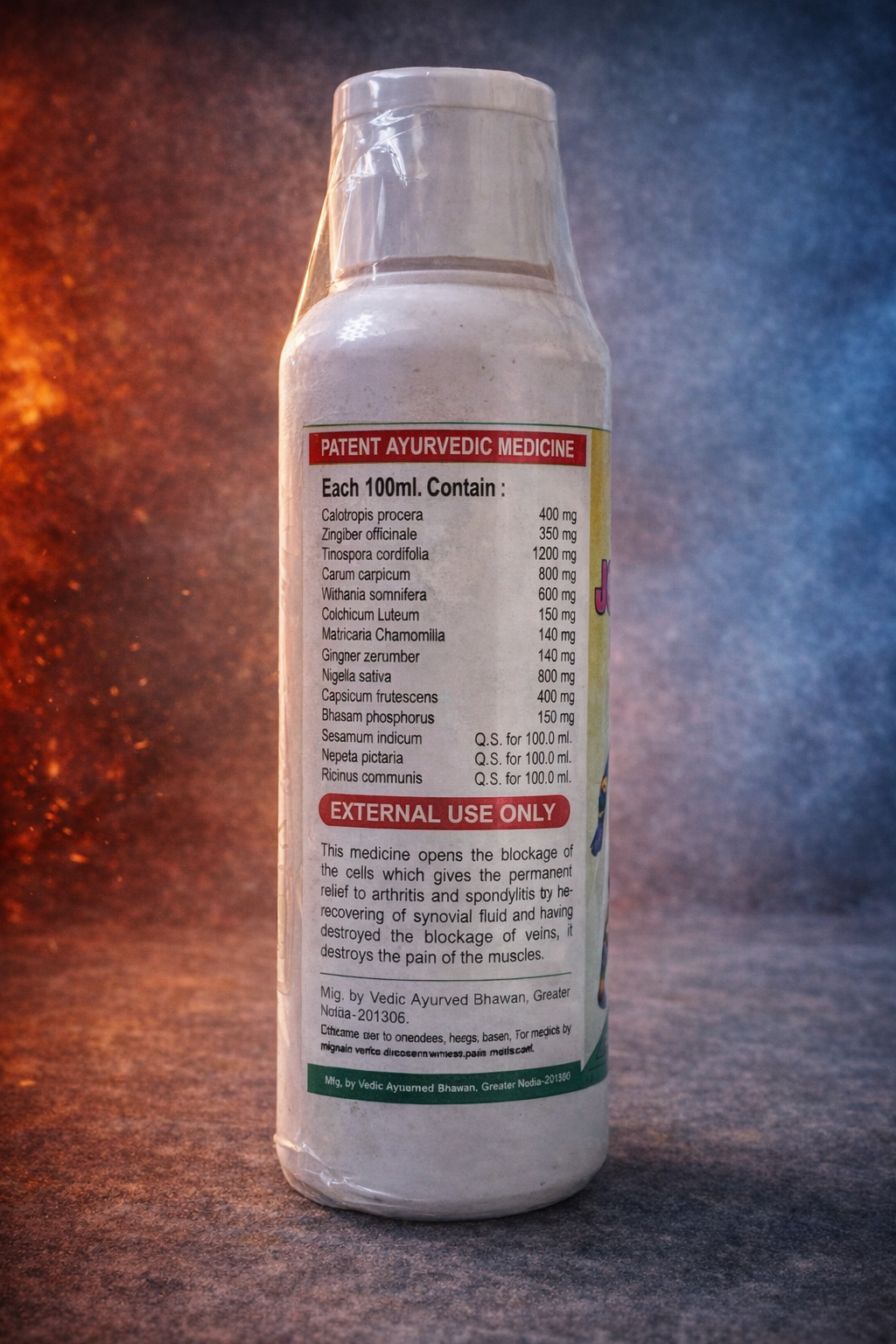 Joint Care Combo–Artho Nil Capsule+Pain Reliever Tablets+Pain Reliever Oil