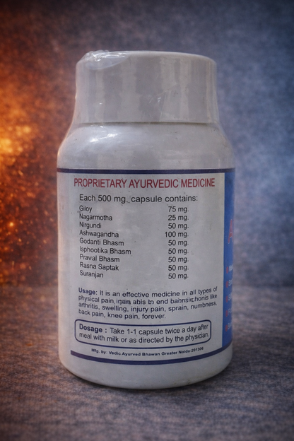 Joint Care Combo–Artho Nil Capsule+Pain Reliever Tablets+Pain Reliever Oil