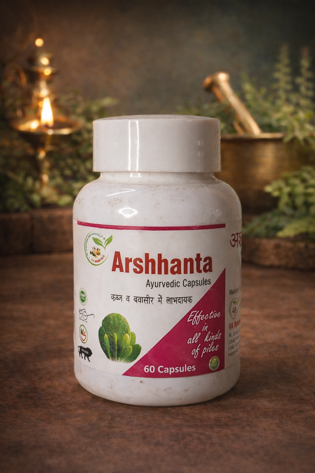 PILO-FIT & Arshhanta Combo – Ayurvedic Support for Piles Care