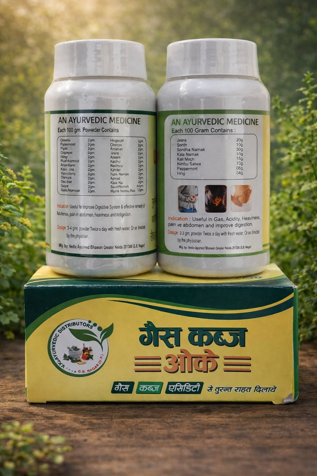 Gas OK– Udar Ratan & Gas OK Churna for Gas, Acidity & Digestion
